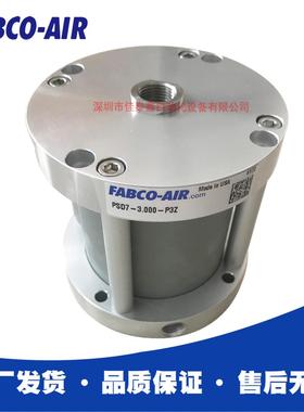美国FABCO-AIR气缸PSD7-3.000-P3Z原厂出货，质量好交货期快正品