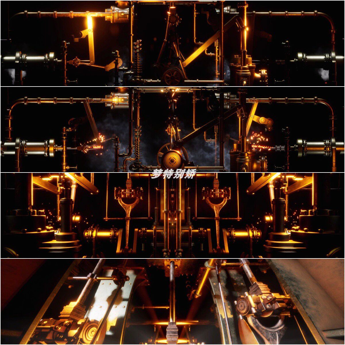 宽屏蒸汽朋克机械led大屏幕酒吧livehouse舞台背景vj视频素材