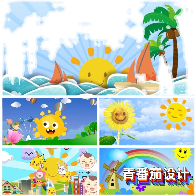 a103-《剪刀石头布》原声学校 少儿 六一元旦晚会led背景视频素材