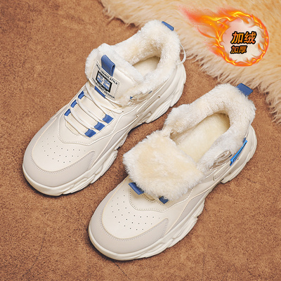 【天猫甄选】冬季加绒运动鞋