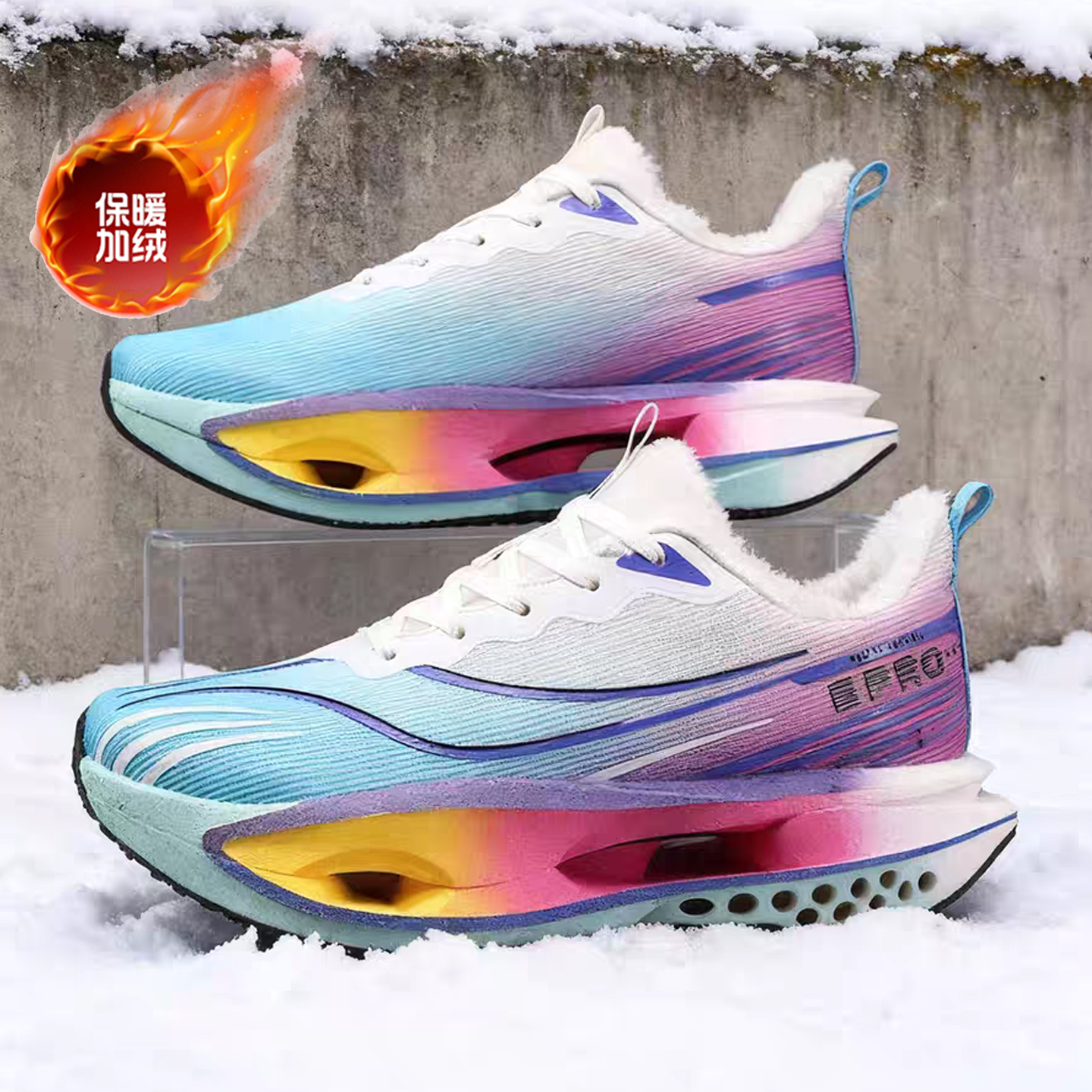 官方旗舰店男童加绒运动鞋