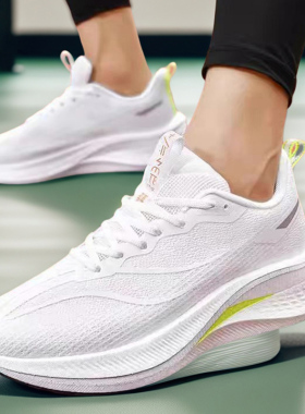 白色军训运动鞋2026新款春季男鞋透气网面初中学生轻便减震跑步鞋