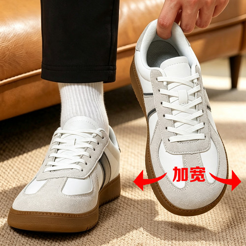 官方旗舰店宽头休闲德训鞋