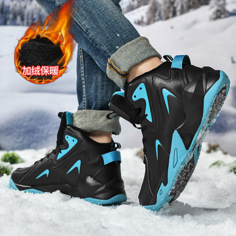 青少年冬季皮面加绒运动鞋