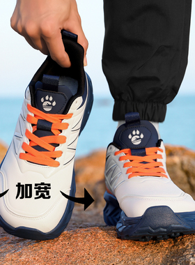 加宽加肥秋冬季男鞋皮面防水跑步鞋子青少年男款4E宽头宽脚运动鞋