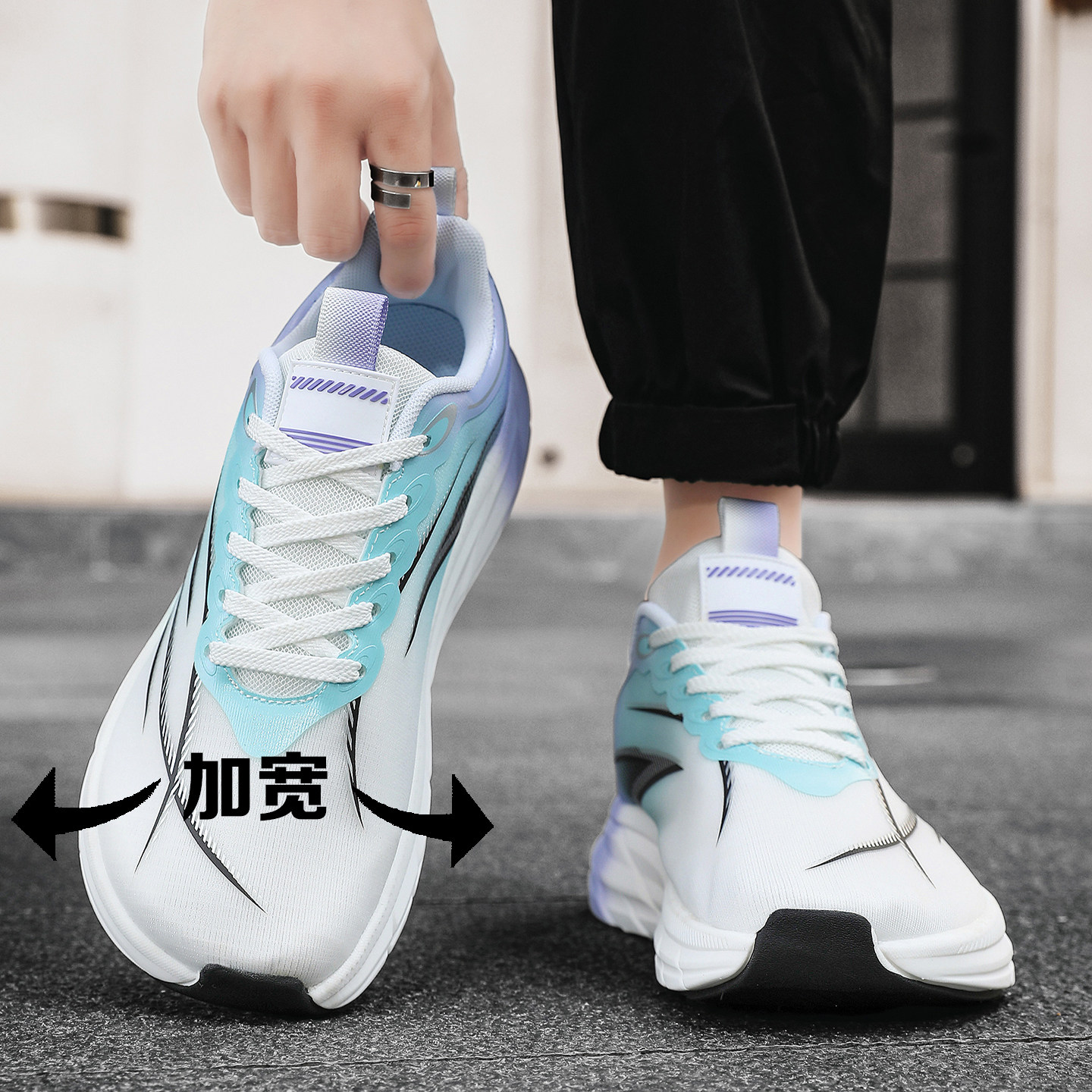 加宽加大春季男鞋透气宽楦不挤脚45超轻减震跑步鞋46加肥47运动鞋,流行男鞋,时尚休闲鞋,淘宝优惠券,粉丝福利购,淘宝优惠卷