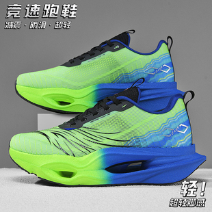 运动鞋春夏季男鞋青少年透气单网薄款初中高中学生超轻减震跑步鞋
