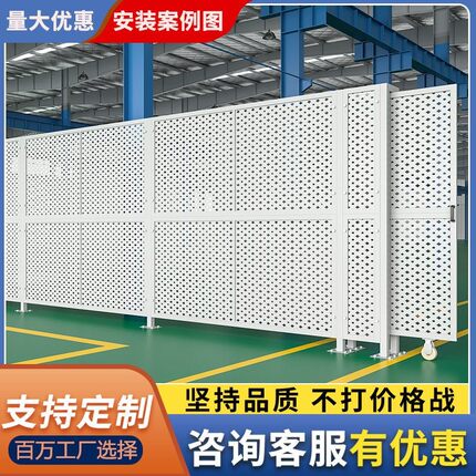 常州镀锌铁丝网围栏 车间仓库隔断设备