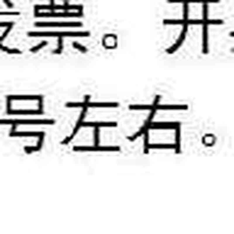 速发新品真空塑封袋重复使用热封膜密封袋可加热保鲜物手卷式筒状