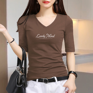 内搭春秋五衣袖 V领打时衫 T恤底尚 上分七分袖 速发莫代尔中袖