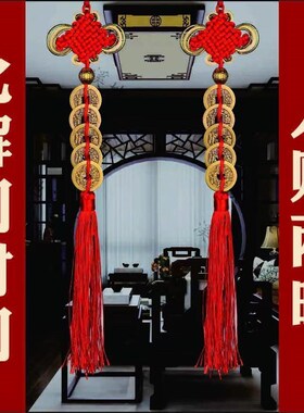速发五钱门对门铜钱古币吉祥结中国结纯铜桃木葫芦挂件