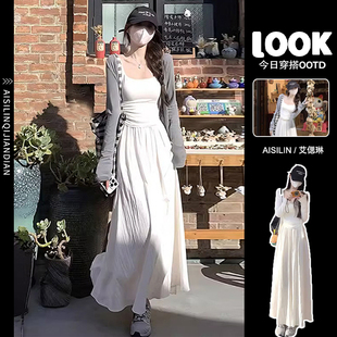 速发法式白色吊带连衣裙子夏22套季4新款温柔气质高级感穿搭0装长