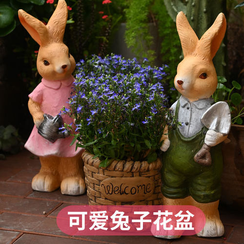 速发子园装饰台布置可爱兔花摆件落地物动花盆户外庭院别墅布景