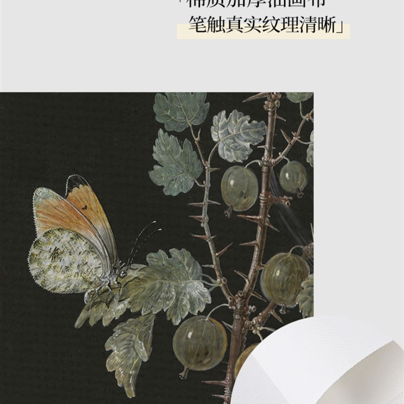 现货速发小众古典复古怀旧桌面摆件装饰画法式植物花卉拱形框美式图片