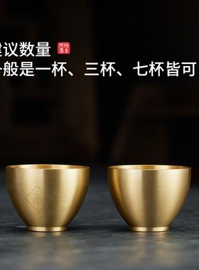 速发佛具用品大全供奉套装铜香炉果盘酥油灯供佛供水杯上供台