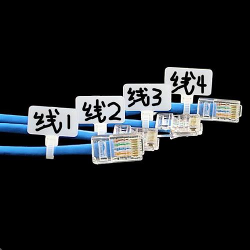 现货速发扎带活扣用品网线卡扣电缆标牌提示标识标记配件便捷卧室