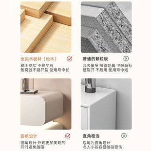 速发奶油风床头柜带灯智能创意简约卧室家用床边悬浮实木收纳柜子