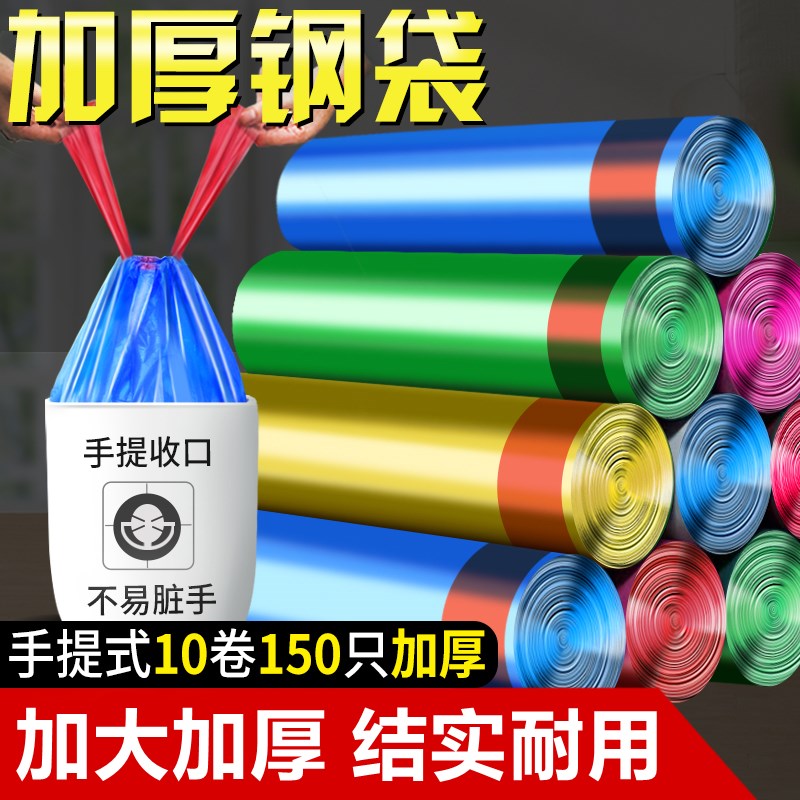 速发创意居家居厨房用品用具家用小东西生活日用品实用小百货大全