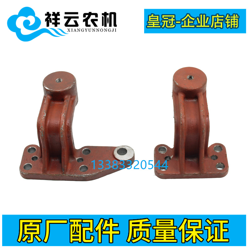 速发臂州东风农机DF04原54 404拖拉机配件前驱前桥转向常连接臂