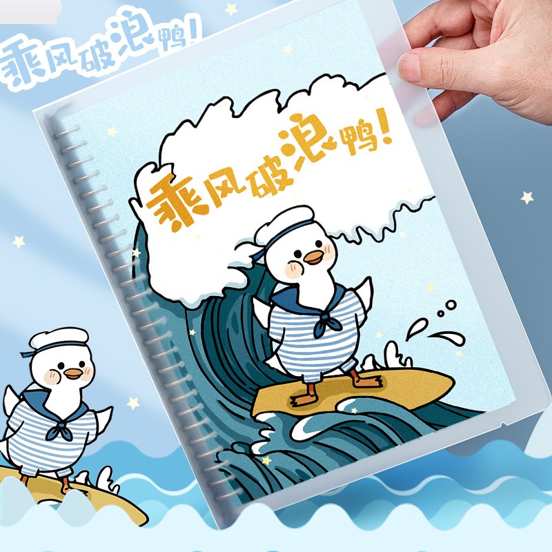 速发B5加油鸭活页本可拆卸网格子A4方格软壳26孔可拆替芯铁环容子