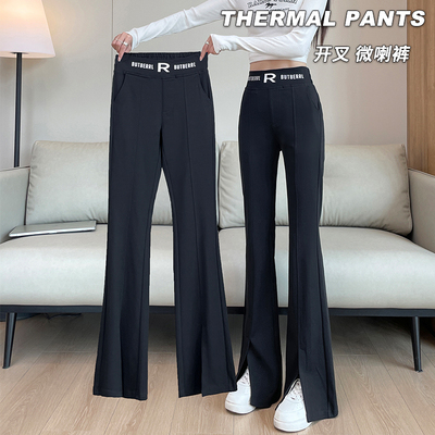 速发开叉筒喇裤春秋202腿新款高腰阔4裤宽松直微休闲裤垂感裤子