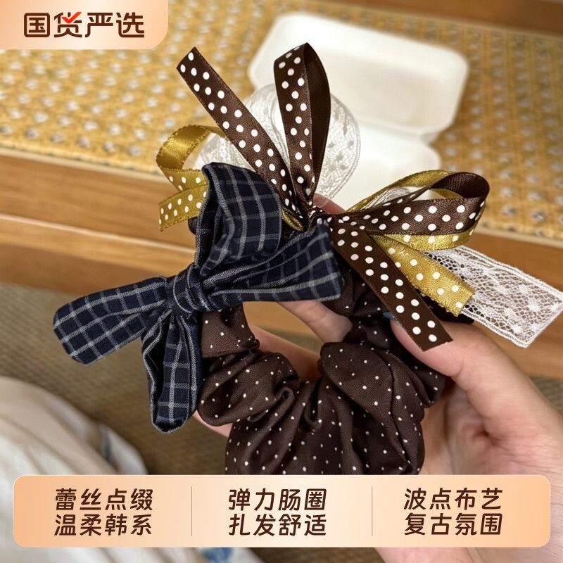 复古波点布艺大肠发圈格纹蝴蝶结蕾丝飘带发绳温柔韩系女头绳百搭