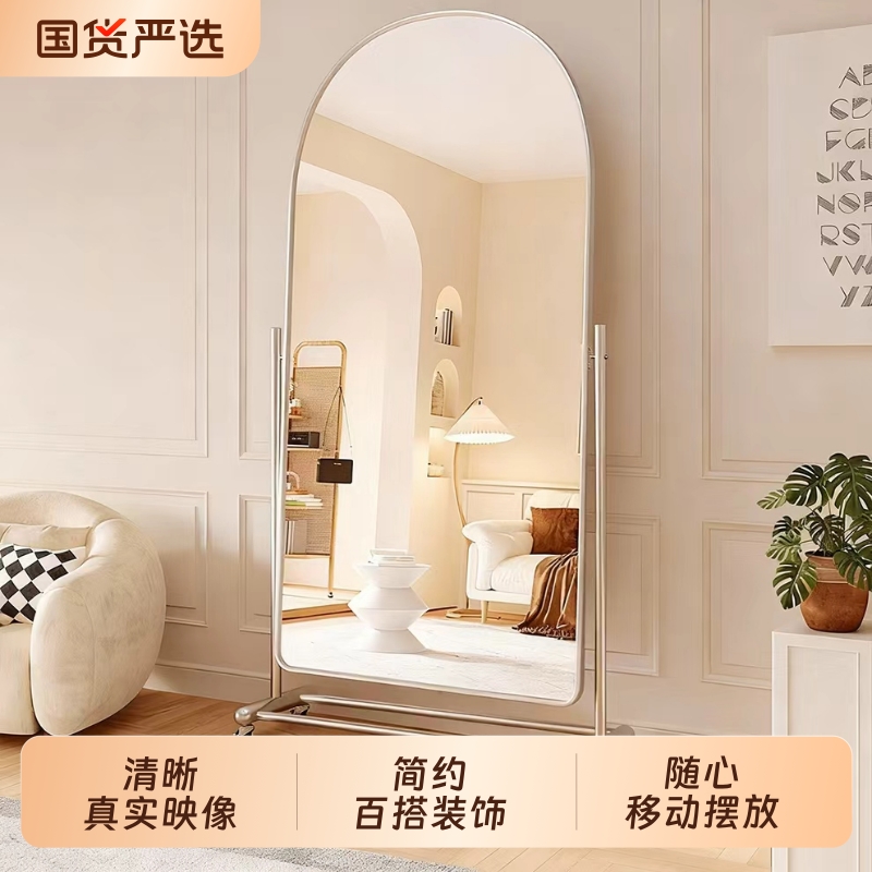 全身镜舞蹈大镜子家用可移动落地镜跳舞镜带轮穿衣镜试衣镜健身镜