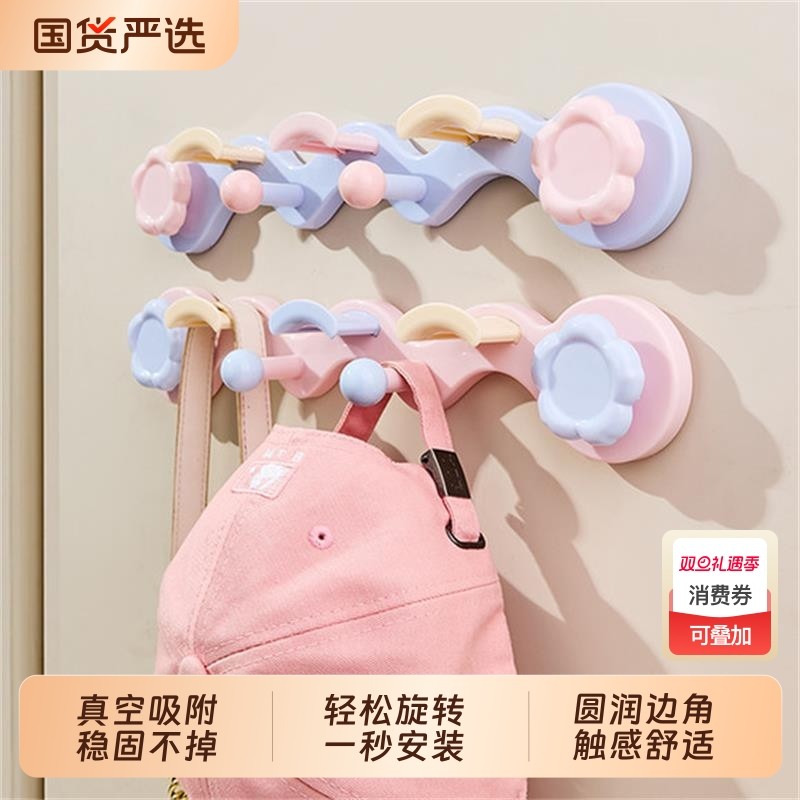 多巴胺吸盘门后挂钩免打孔强力承重粘胶厨房浴室卫生间毛巾无痕贴