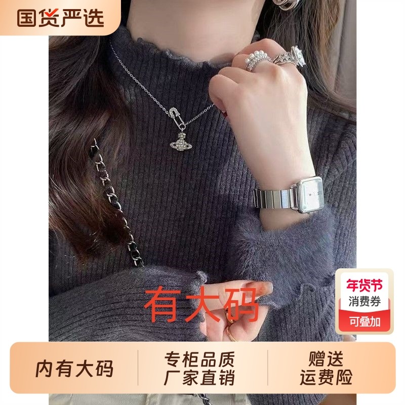 灰色加绒打底衫女秋冬毛衣2025新款加厚大码内搭一体绒半高领上衣,女装/女士精品,大码内搭,淘宝优惠券,粉丝福利购,淘宝优惠卷