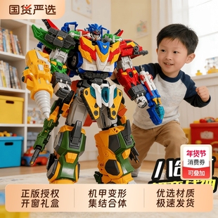 变形联盟3普力士超变战神4汽车机器人男孩玩具手办儿童5机甲合体