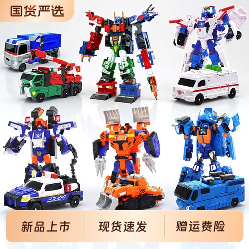 咖宝车神之燃兽风暴先锋变形合体卡宝机器人男孩机甲玩具汽车巨人