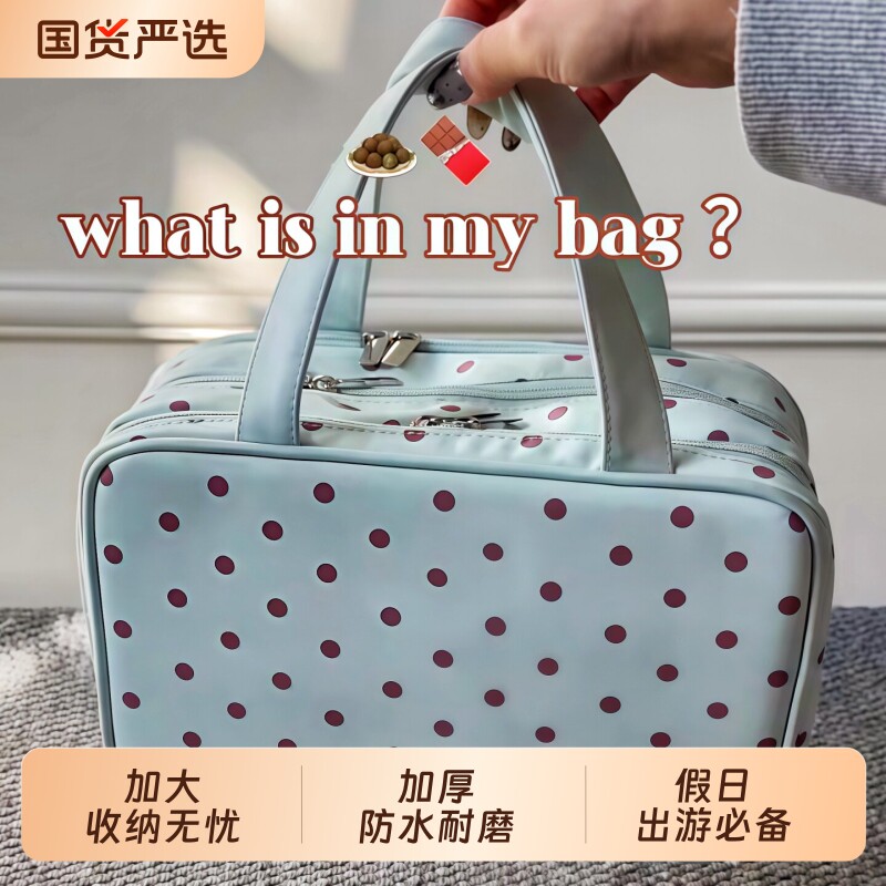 【化妆师推荐！】大号薄荷生巧包图片