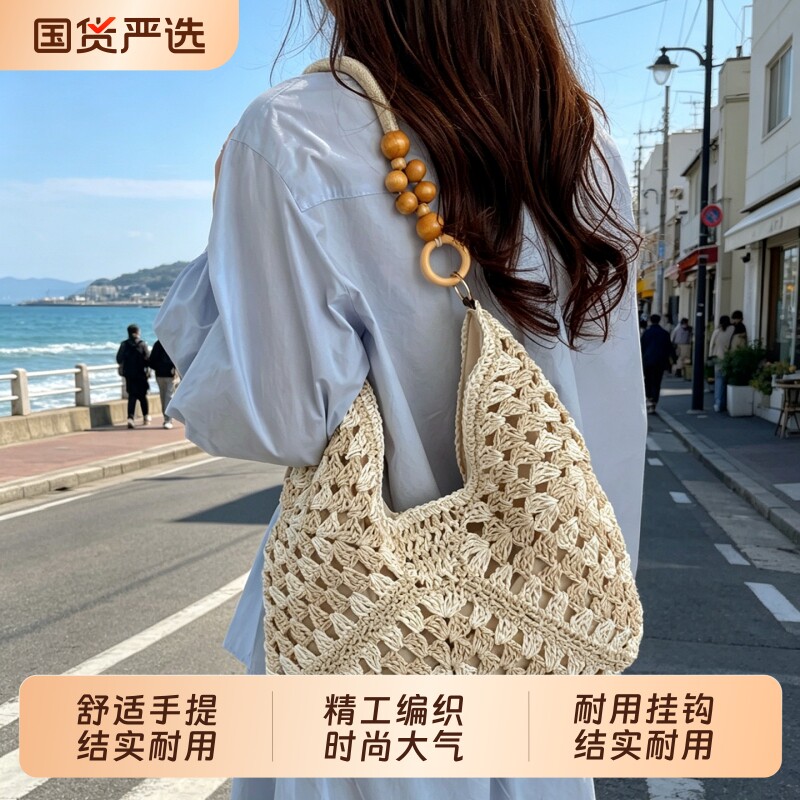 编织包女款草编包包沙滩海边包2026新款百搭草包单肩手提托特包包图片