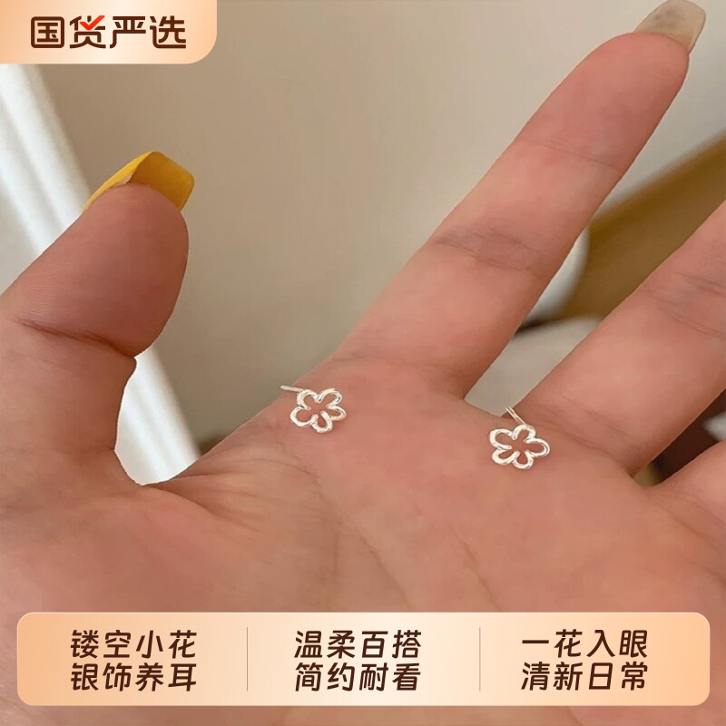 s999纯银线条花朵耳钉养耳洞图片