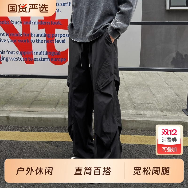 美式工装软壳伞兵裤男秋冬款直筒宽松长裤潮牌户外运动休闲裤子