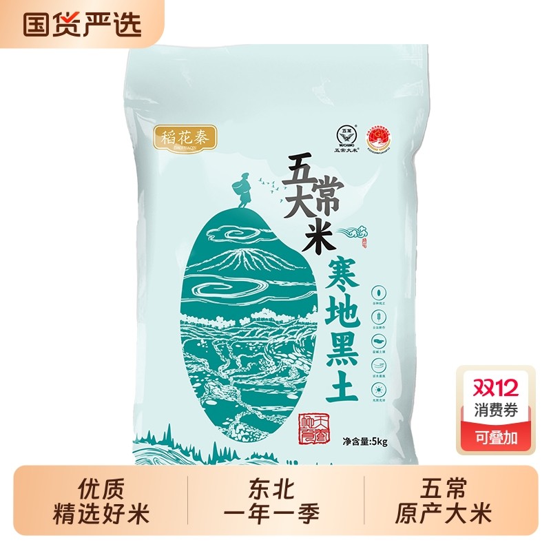 �峣����1.5kg �峣��������5kg��������10�ﾬ�׺�������չ���Ŵ��һ����ѡ 9.99Ԫ