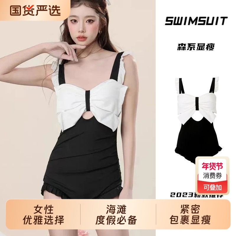 泳衣女2025新款连体韩版ins风少女小胸聚拢学生高级感度假游泳