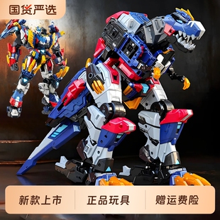 暴龙战炫王迷你特工队8最强恐龙机甲儿童变形机器人玩具男孩金刚