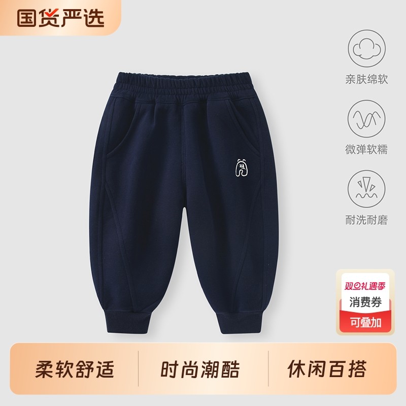 婴儿裤子冬装2025新款长裤男宝宝卫裤儿童秋冬加绒休闲裤黑色婴童