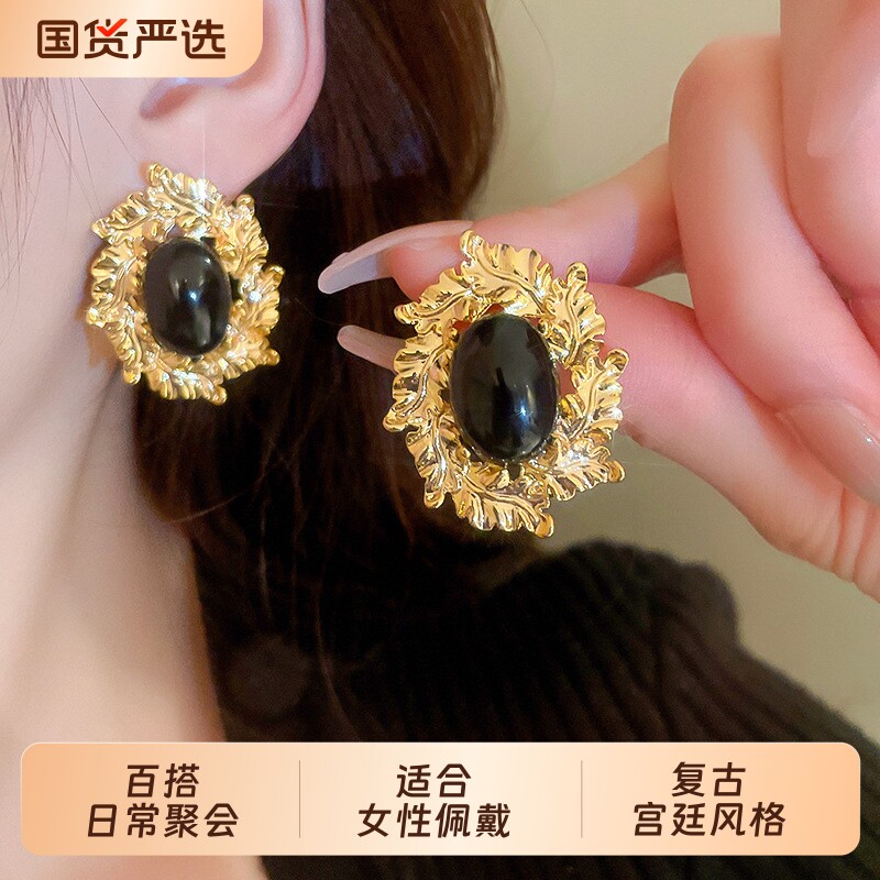 中古高级感耳饰欧美风耳钉叶子耳钉女小众设计感耳环法式宫廷复古