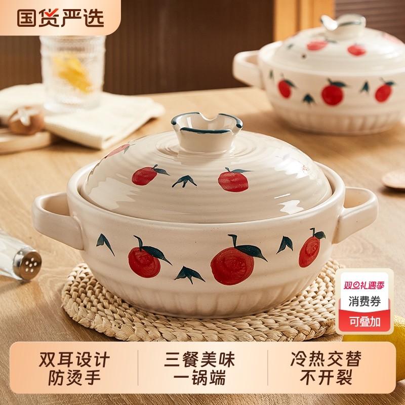 砂锅煲耐高温干烧不裂家用煤气灶专用陶瓷煲汤炖锅汤锅沙锅大容量