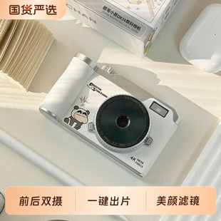 蜡笔小新相机复古CCD数码照相机学生党随身小型高清女生入门生日