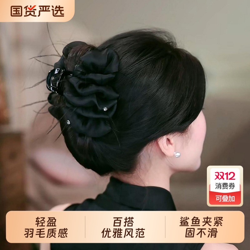 超仙网纱女后脑勺气质发夹头饰