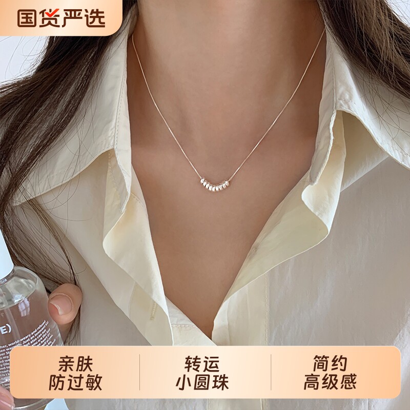 s925纯银小珠子项链女蛇骨链女小众设计轻奢高级感简约锁骨链配饰