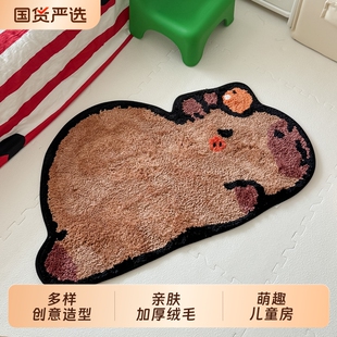 卡皮巴拉地毯植绒浴室吸水垫子卧室床边毯家用客厅毛毯儿童房地垫