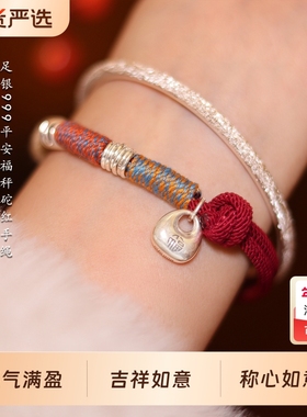 巨好看的手链轻奢小众精致女款