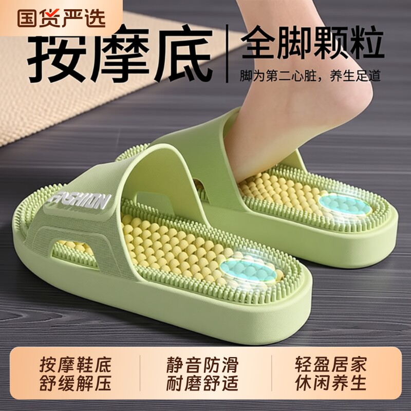 细细条厚底一字凉拖草莓熊图案图片