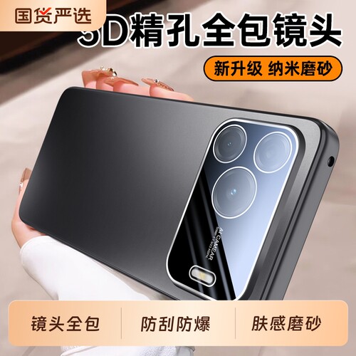 适用华为nova16se手机壳nove16Pro新款novo16ultra镜头全包CAS一AL50防摔保护套nava16z透明外壳navo男por女