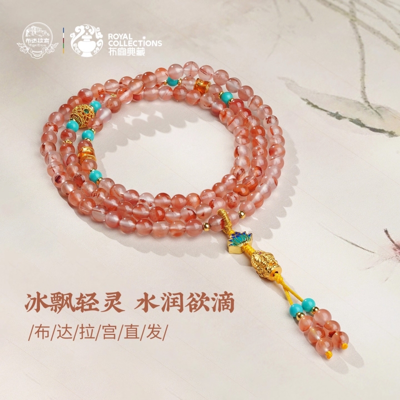 布达拉宫南红项链冰飘玛瑙转运珠手链女款毛衣链108珠串佛珠手串
