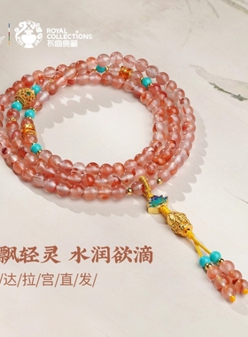 布达拉宫南红项链冰飘玛瑙转运珠手链女款毛衣链108珠串佛珠手串
